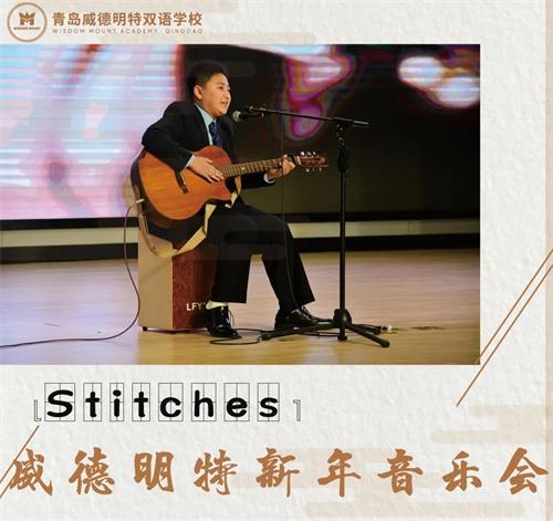 吉他表演圖片
