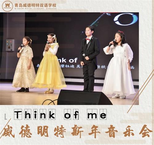 合唱表演圖片