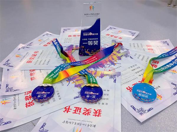 北京市朝陽區(qū)赫德雙語學(xué)校街舞大賽獲獎(jiǎng)圖片