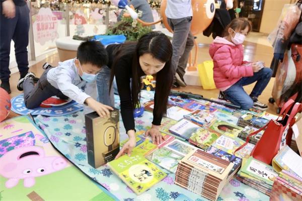 教師培學(xué)生做游戲圖片