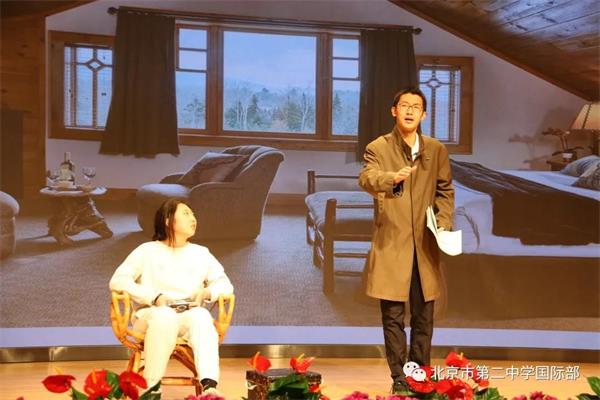 北京市第二中學(xué)國際部戲劇課作品展示圖片1