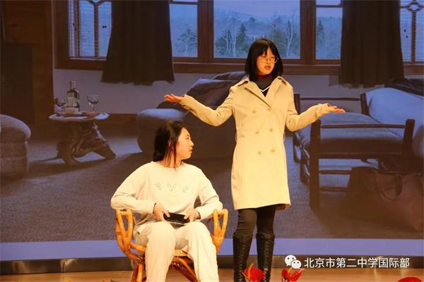 北京市第二中學(xué)國際部戲劇課作品展示圖片2
