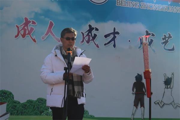 冬奧進校園活動圖片2