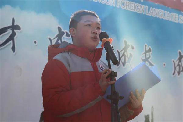 冬奧進校園活動圖片3