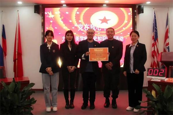 第一黨小組5位成員獲得參與獎圖片