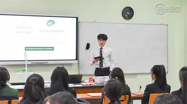 教師講課圖片