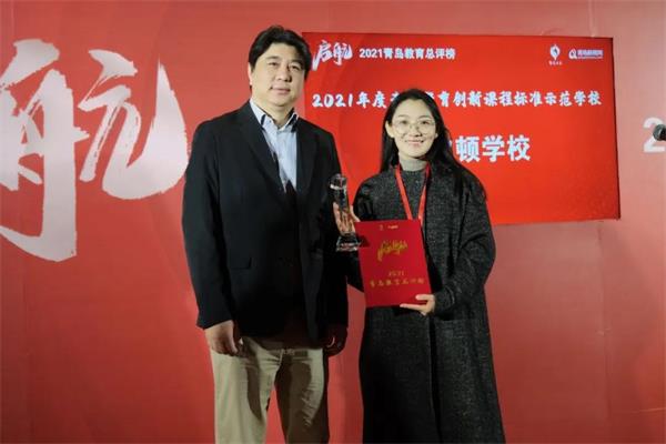 合影留念圖片