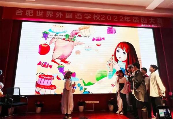 話劇比賽圖片2