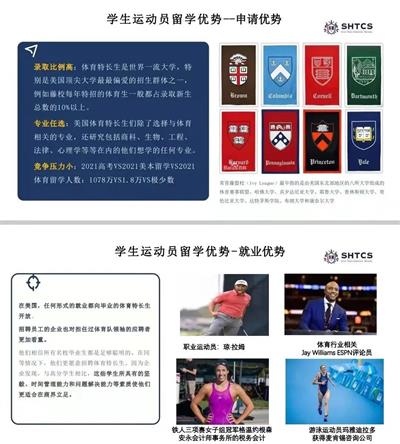簽約儀式圖片3