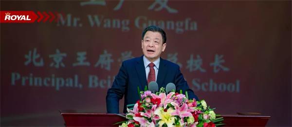 校長講話圖片