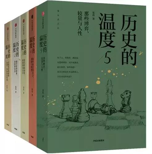 北京王府學(xué)校假期推薦書籍圖片12