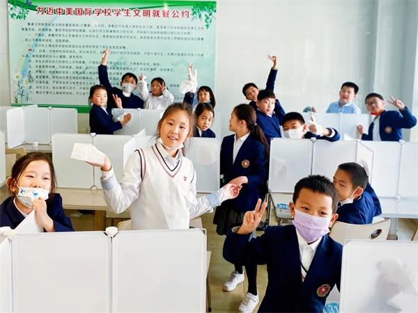 小學部學雷鋒活動圖片2